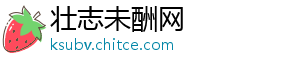 德保罗：我们清楚皇马的分量贝林的缺阵影响重大但对手底蕴深厚-壮志未酬网